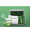 FARM STAY Алоэ Visible Difference Fresh Cream 100г (3 варианта)