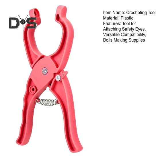 Инструмент для создания безопасных глаз для вязания крючком кукол, изготовление расходных материалов, инструмент для самостоятельного изготовления крючком кукол, чучел животных, вспомогательный инструмент для крепления безопасных глаз