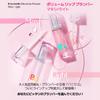 BANILACO Volume Lip Plumper 02 Maxi Plump Lips Lip Base Lip Gloss [Banilaco] 3.8g