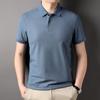 Men's Polo Shirt T-shirt Short-sleeved Summer Solid Color Business Casual Lapel Mercerized Cotton Men's Half-sleeved T-shirt for Men