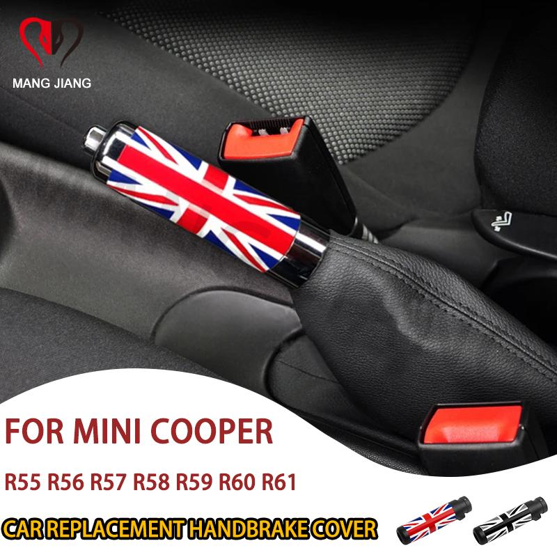 Декоративная крышка рычага ручного тормоза Для Mini Cooper Clubman R50 R52 R53 R55 R56 R57 R58 R59 R60 R61 Металлические аксессуары для интерьера