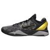 Kobe 7 Prelude London 639692-001
