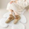 Thickened Winter Woven Thermal Cashmere Socks Floor Socks Women Carpet Home Plus Velvet Sleep Slippers Boat Sock