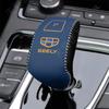Чехол на ручку КПП, Чехол на ручник, Для Geely Coolray, Proton X50, BinYue