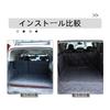 Trunk Mat for Toyota FJ Cruiser Drive Pet Dog Mat Luggage Car Bumper Stain Easy Custom Design for Travel and Driving (2007-2021), Seat, Seat, Cover,