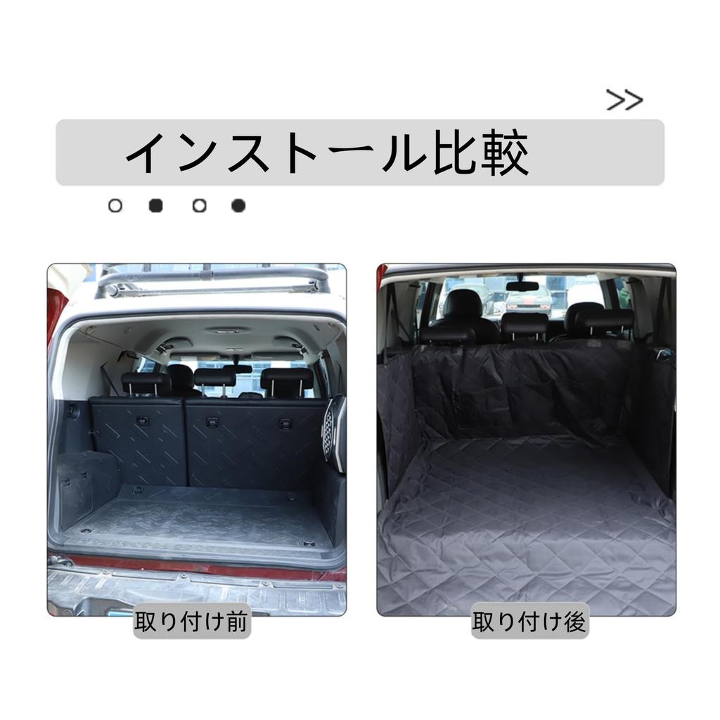 Trunk Mat for Toyota FJ Cruiser Drive Pet Dog Mat Luggage Car Bumper Stain Easy Custom Design for Travel and Driving (2007-2021), Seat, Seat, Cover,