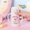 Tiger Детский термо-стакан Sanrio Hello Kitty с трубочкой