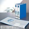 KOKUYO Pipe Type File A4 2 Holes 200 Sheets Capacity Blue fu-E620B