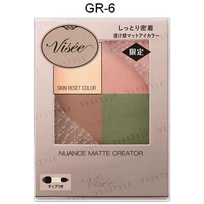 Kose Тени для век Visee Nuance Matte Creator