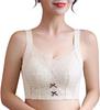 Делает большую грудь похожей на сараси, высокое кружево и меньшего размера, плюс сайз [Kaiyas] Утягивающий бюстгальтер для груди, Меньшего размера, Бюстгальтер, Бока, Лента, Бюстгальтер, (40, Бежевый)