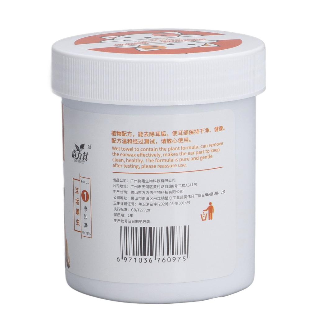 180 шт. Салфетки для чистки ушей собак Удаляют воск Зуд Запах Инфекции Гипоаллергенные салфетки для питомцев для собак кошек щенков котят