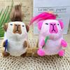 Creative Cute Stuffed Capybara Keychain Long-haired Capybara Doll Pendant Capybara Worm Doll Pendant Keychain Plush Toy