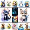 Картина маслом маленькие животные Личность DIY Полная дрель Алмазная декоративная живопись