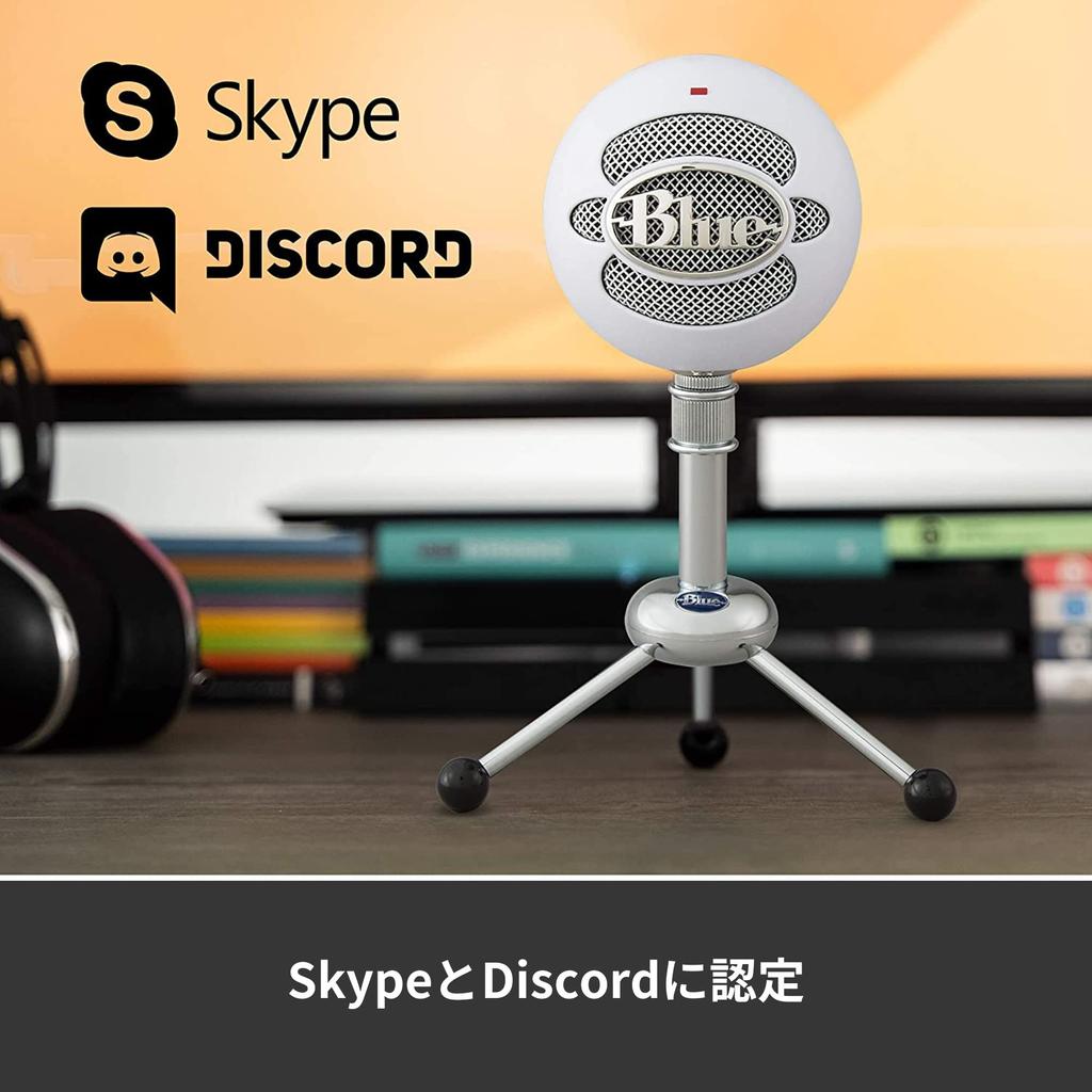 Logitech G Blue Snowball BM250W USB Gaming Microphone Condenser Microphone Unidirectional Live Streaming Distribution Microphone Compact Game Gaming