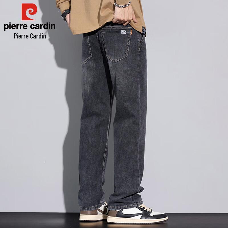 Pierre Cardin Men's Loose Straight Fit Casual Jeans