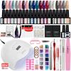 PHOENIXY Nail Gel Starter Kit With 80W UV LED Nail Lamp For Pure Gel Polish Nail Manicure Drill Machine Nail Art Tools