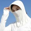 1 шт. защитная маска для лица простая интегрированная всеобъемлющая дышащая наружная солнцезащитная шапка для защиты шеи вискозная нить