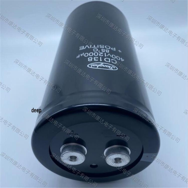 Алюминиевый электролитический конденсатор Jianghai серии CD138, 400 В, 12000 мкФ, новый, с винтовым терминалом