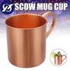 PDTO Pure Copper Moscow Mule Mug Cocktail Coffee Beer Party Bar Drinking Cup 420ml