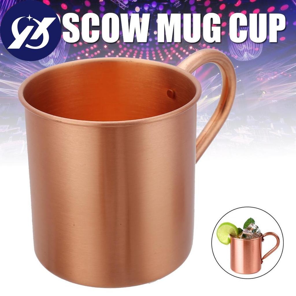 PDTO Pure Copper Moscow Mule Mug Cocktail Coffee Beer Party Bar Drinking Cup 420ml