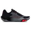 Under Armour Мужские кроссовки Spawn 4 Pitch Grey Black 3024971-100