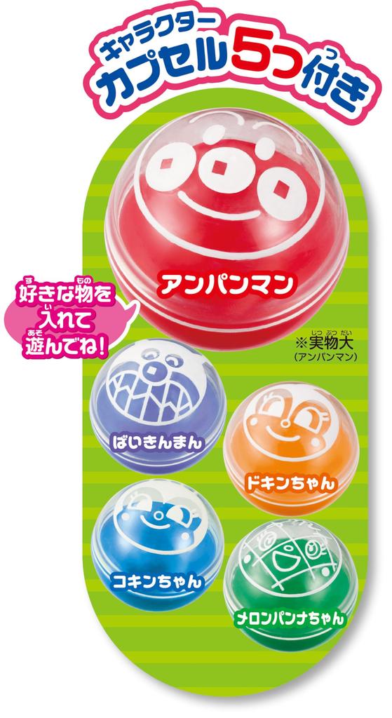 Anpanman Новый захватывающий Гача Корорин