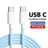 PD 60W Fast Charge Cable For iPhone 15 16 Pro Max USB Type C Cable For iPhone 16 15 Pro Max Plus Fast Charging Phone Accessories