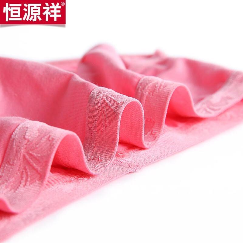 Hengyuanxiang Women's Mid-Rise Breathable Briefs