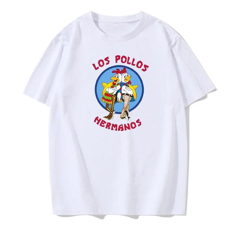 LOS POLLOS Hermanos забавная футболка с принтом, мужская модная повседневная футболка с короткими рукавами, летняя хлопковая дышащая футболка Chicken Brothers Tee