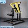 Cangyi Seated Low Row Trainer