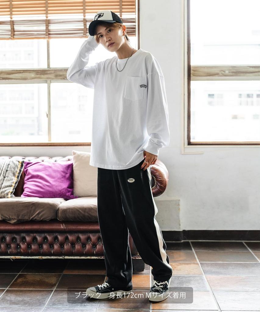 IMPROMES SIDEWAYSTANCE Men's Suede Punch Track Pants, Beige