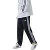 Adidas Спортивные брюки с буквенным принтом, дышащие, с манжетами, на шнурке, повседневные, мужские брюки, черные TR71SS-BW