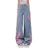 Butterfly Tie-Dye Embroidered Jeans for Women Spring Summer New Arrival, Sweet Cool Y2K Streetwear, High-Waist Straight Micro-Flare Wide Leg Pants