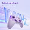 HKC Liexian T1 Three-Mode Gaming Controller