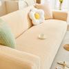 Cream Style Sofa Cover All-Inclusive Universal Cover New Four Seasons Universal Anti-Scratching Elastic Thickening Sofa Cover