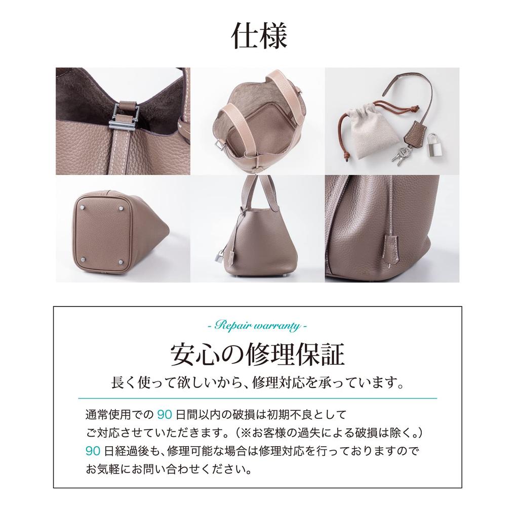 СУМКА с Imai Bag RENNES Натуральная кожаная сумка-куб S Размер Cadena Crochette для взрослых женщин [IMAI 1977] RENNES-S (мятный)