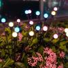 Solar LED Light Outdoor Garden Decoration Landscape Lights Firework Firefly Lawn Lamps Country House Terrace Balcony Decor Lamp