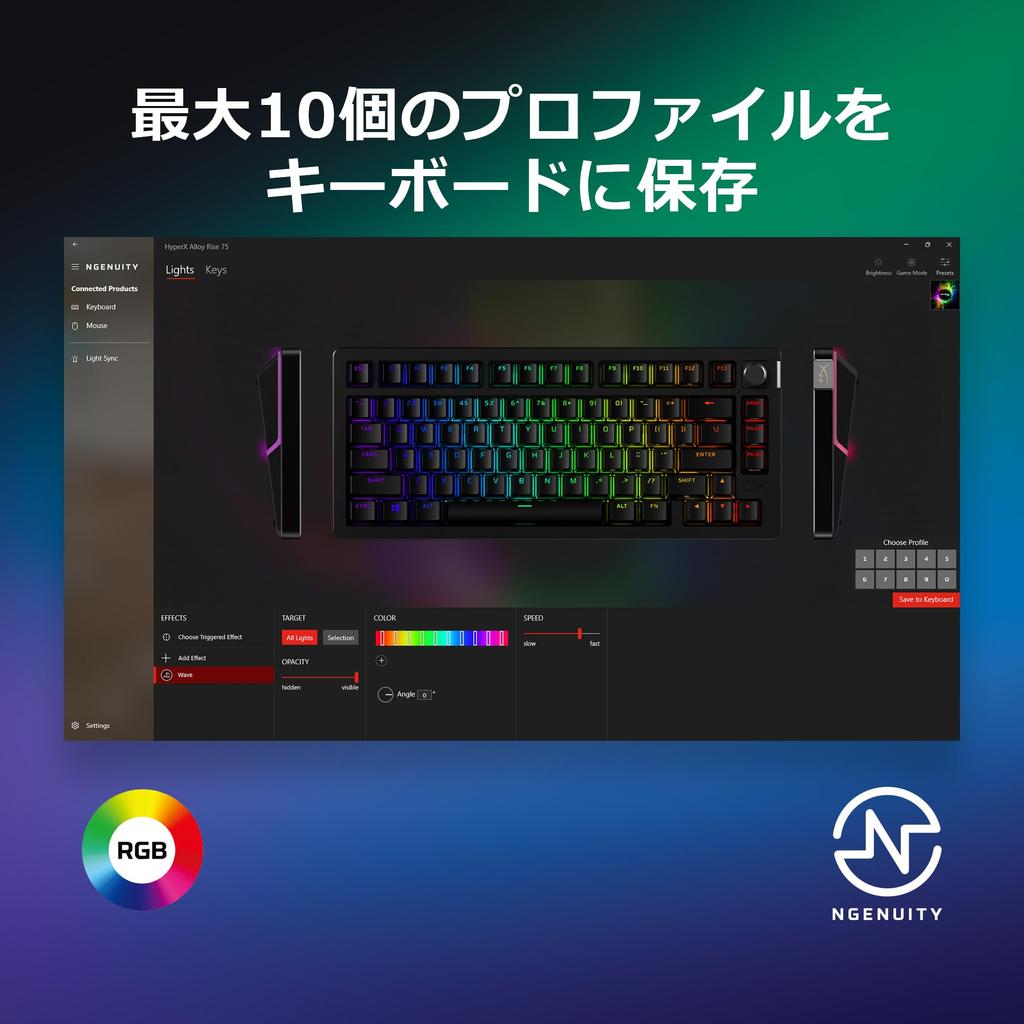 HYPERX Игровая клавиатура Alloy Rise 75, японская раскладка, механические линейные переключатели, медиаконтроллер, конструкция Gasket Mount, горячая замена, кастомизация, 75%, 7G7A4AA#ABJ