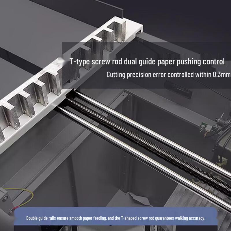 Электрический бумагорезательный станок DOCON DC-8546K формата A3 с ЧПУ