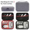 Travel Carry Case Storage Bag For  MAVIC Mini 2 Drone Controller Batteries