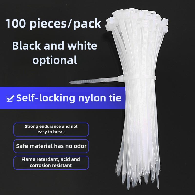 100 шт. нейлоновых кабельных стяжек, самоблокирующиеся стяжки для шнуров, регулируемые ремни для кабелей, крепежные петли для домашнего офиса, стяжки для проводов