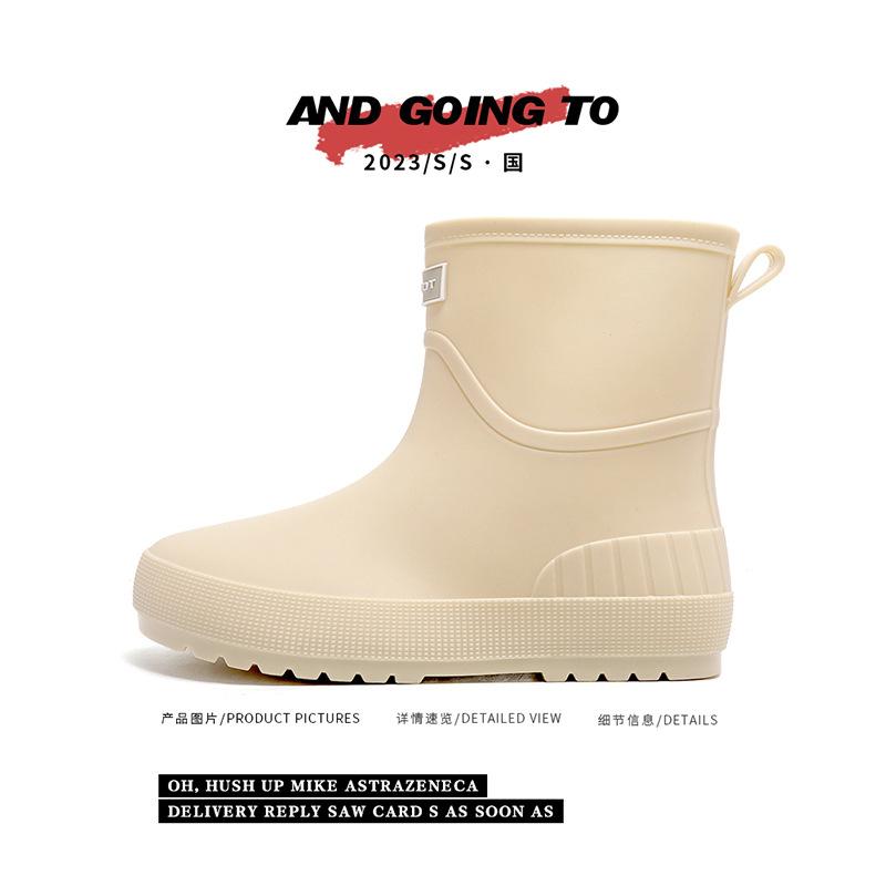 Универсальная женская взрослая водонепроницаемая, нескользящая и износостойкая дождевая обувь, удобная обувь с мягкой подошвой