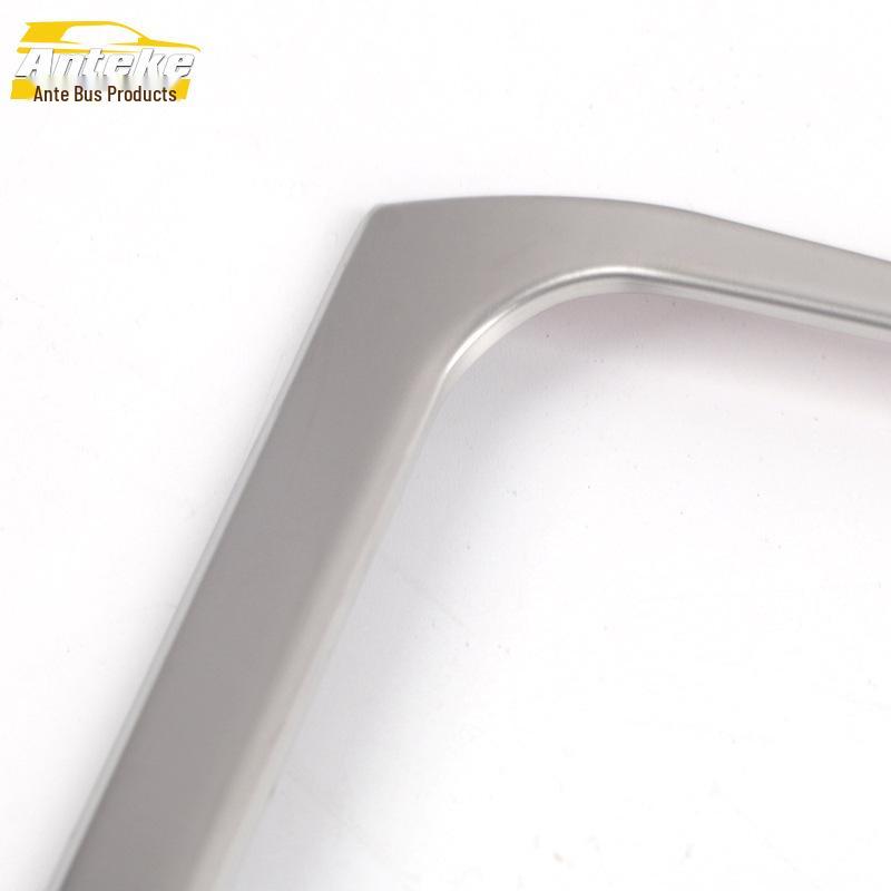 22 C-Class Rear Cup Holder Sequin Kit: Third Row Armrest Box Accessory