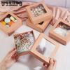 12pcs Folding Kraft Paper Cardboard Jewelry Gift Boxes with PVC Visible Window Square Khaki Color Storing Box