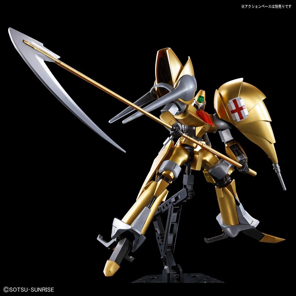 HG Heavy Metal L-Gaim Ouji 1/144 Scale Pre-Colored Plastic Model Kit 2549868