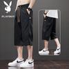 Playboy Men's Ice Silk 3/4 Length Casual Shorts