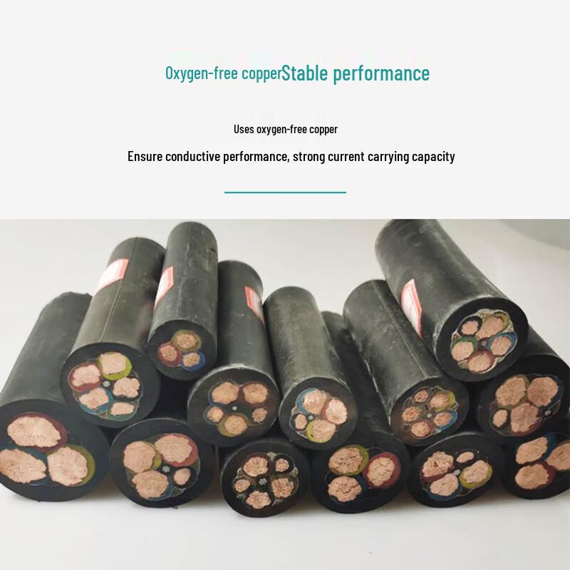 Zhengyuan YC Flexible Rubber Cable
