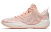 Men's Sneakers Anta Light Cavalry 8 Slip Resistant Abrasion Resistant Low Top Basketball Shoes Men's Pink