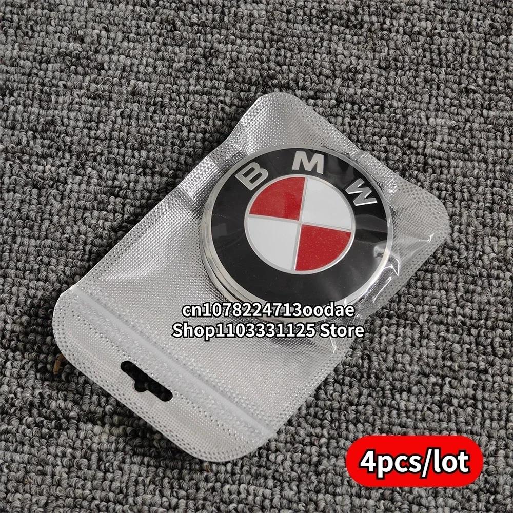 2025 Hot 56/60/65/70mm Car Motorcycle Modified Sticker Metal Sticker Aluminum Round Sticker Decal For BMW R1200GS K1600GT F800R