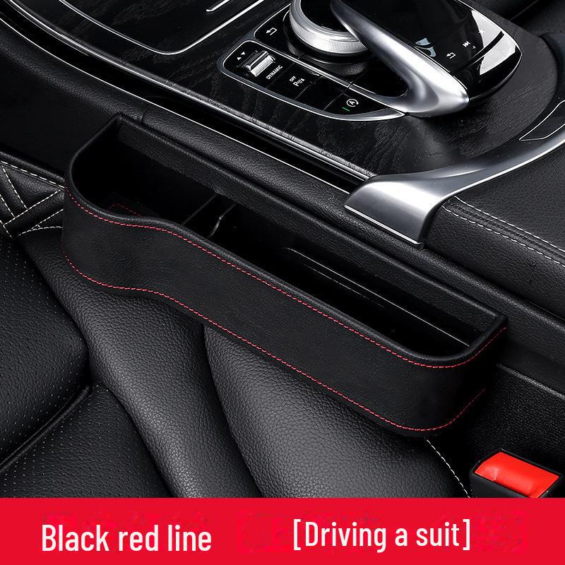 Многофункциональный ящик для хранения автомобильных сидений Gap со встроенным органайзером